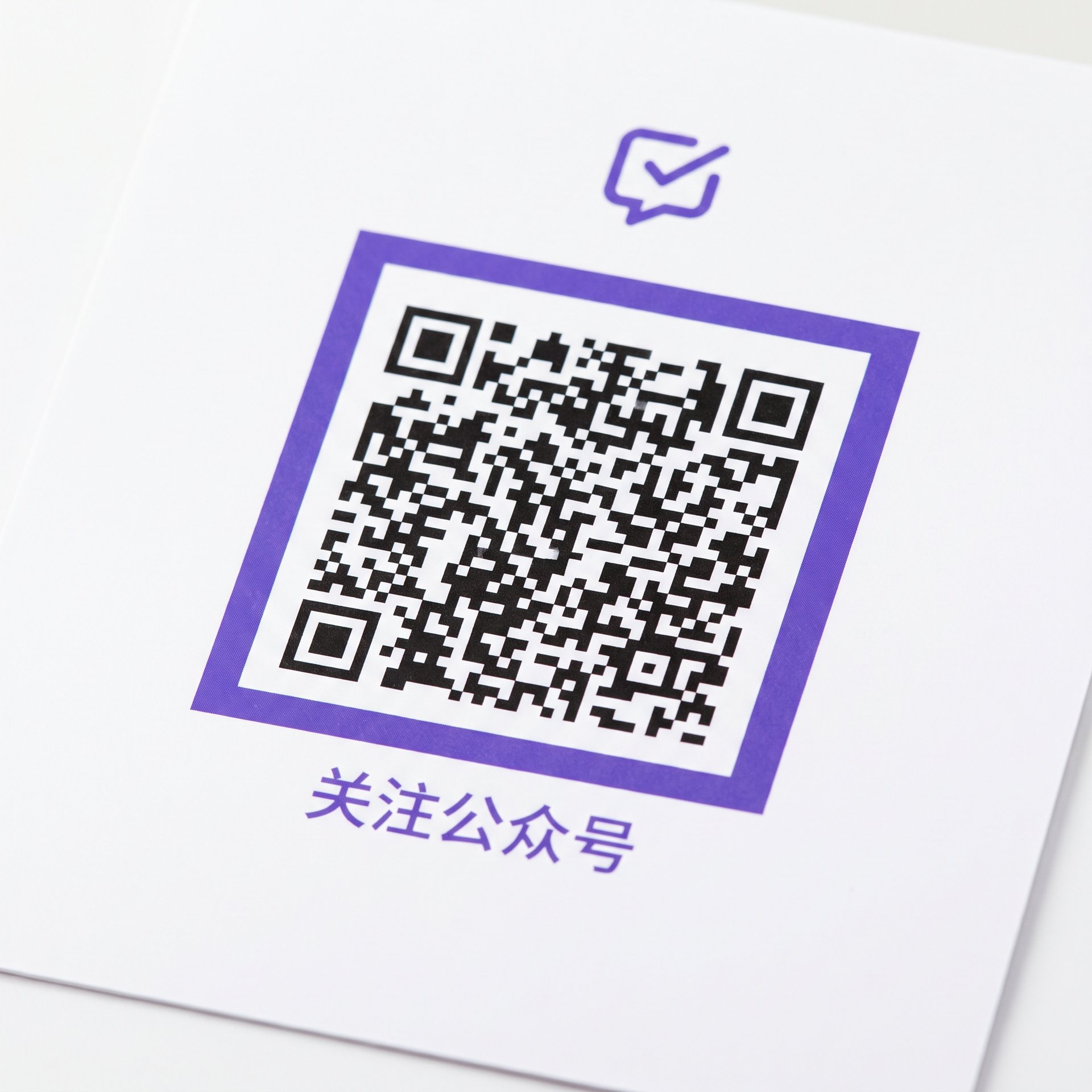 茄子视频公众号二维码